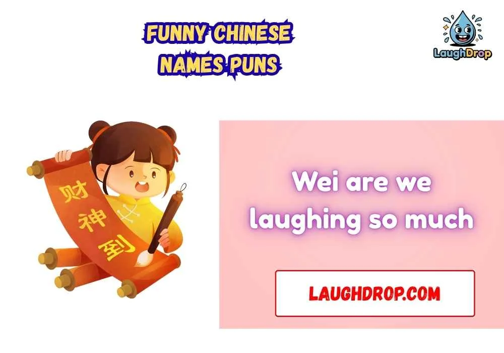 Witty funny Chinese names